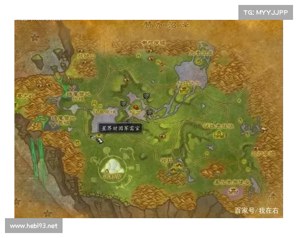 魔兽世界怀旧服珠宝赚钱攻略