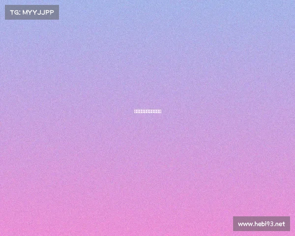 电子竞技运动员注册官网